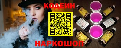 героин Ярцево