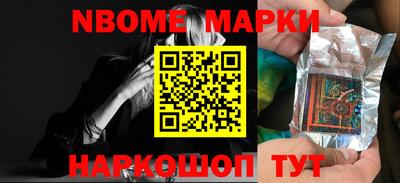 меф VHQ Янаул