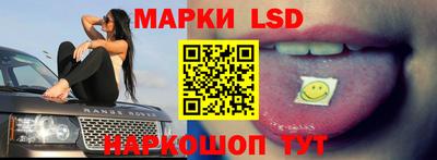 ешки Ярославль