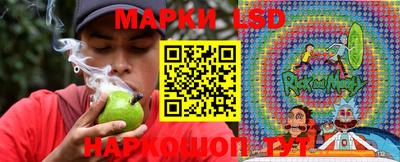 меф VHQ Янаул