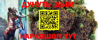 героин Ярцево