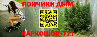 ешки Ярославль