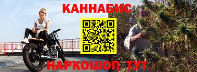 героин Ярцево