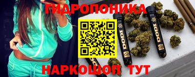 героин Ярцево