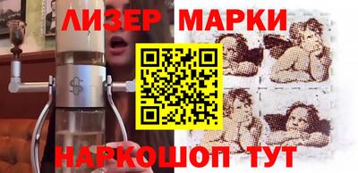 меф VHQ Янаул