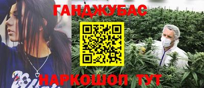 ешки Ярославль