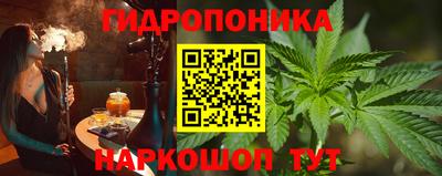 героин Ярцево