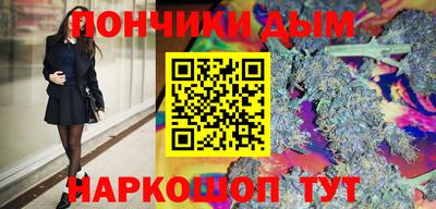 ешки Ярославль