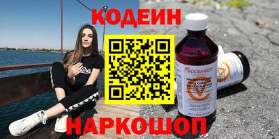 меф VHQ Янаул