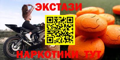 героин Ярцево