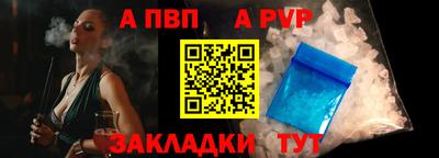 ешки Ярославль