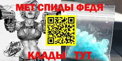 ешки Ярославль