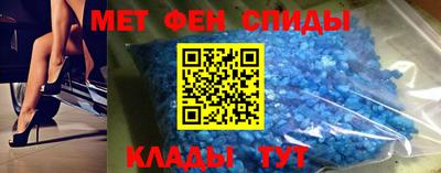 a pvp Шебекино