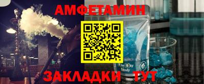 ешки Ярославль