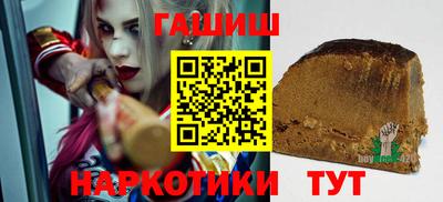 ешки Ярославль