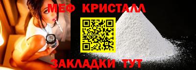 героин Ярцево