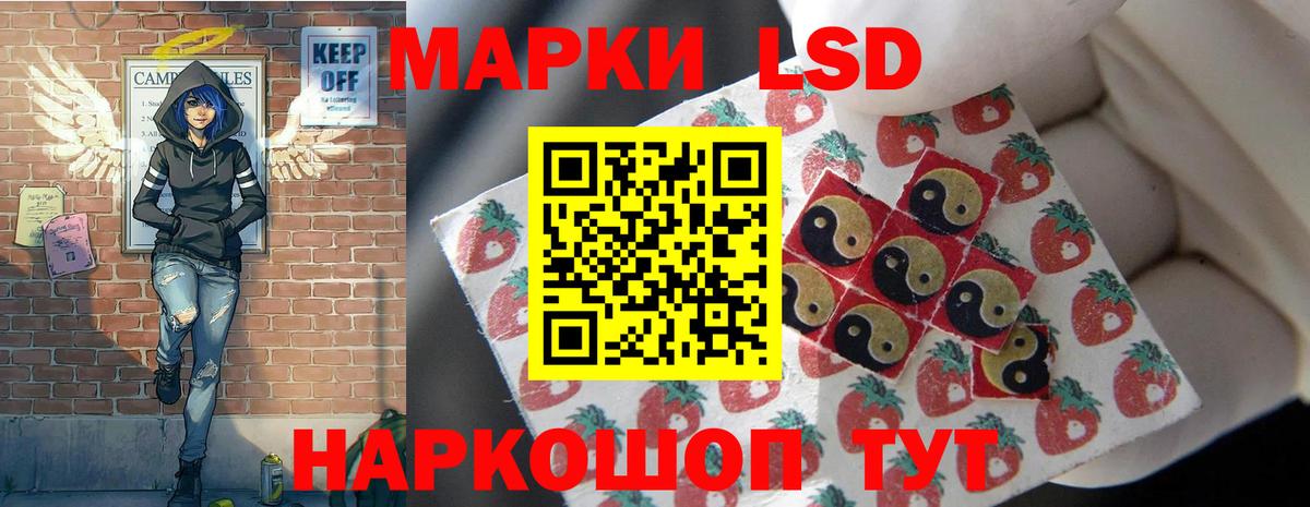Кострома  Лсд 25 экстази ecstasy  LSD-25 экстази ecstasy  Вход с VPN 